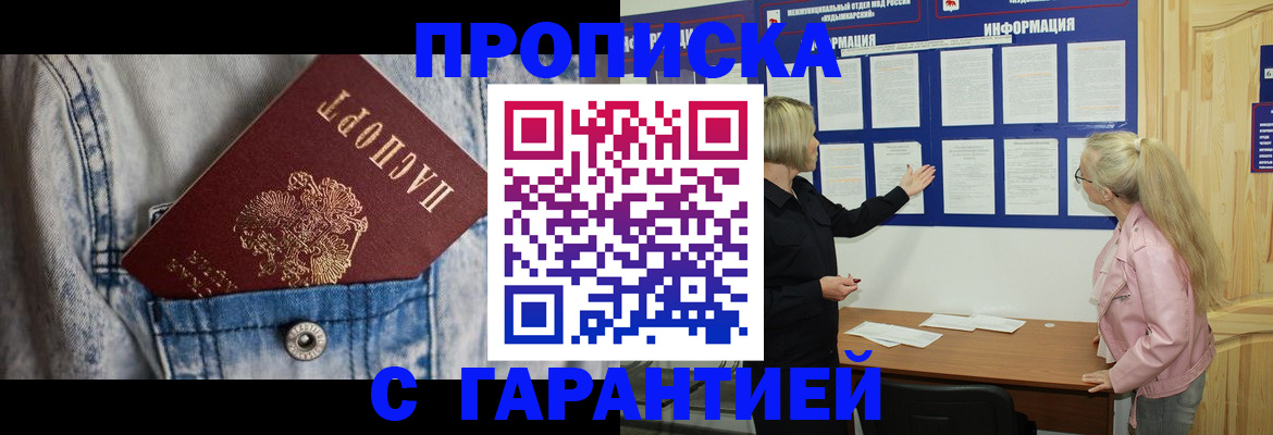 форма 3 в Сыктывкаре